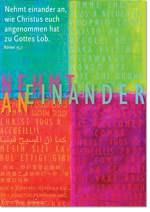 Kunstblatt "Einander Verstehen" A4, Jahreslosung 2015