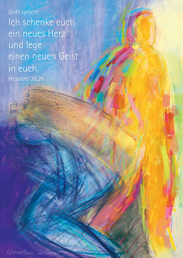 Kunstblatt "Beherzt" A3, Jahreslosung 2017