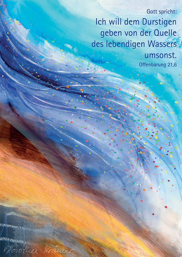 Kunstblatt "Großzügig" A3, Jahreslosung 2018